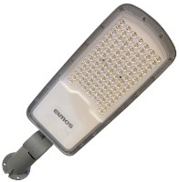 Aplică exterior Elmos SL702200W