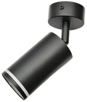 Spot Elmos SPL427B-B