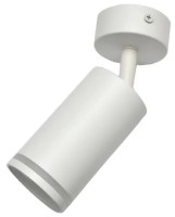 Spot Elmos SPL427B-W