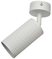 Spot Elmos SPLF401-55B-W