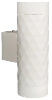 Aplică exterior Elmos SPWL407W