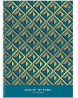 Caiet Be Genius Геометрия A4 80p