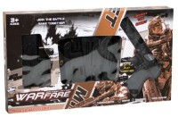 Игрушечное оружие New World Warfare (QR899-12)