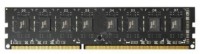 Оперативная память Team Elite 4Gb DDR3-1600Mhz (TED34G1600C1101)
