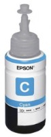 Recipient de cerneală Epson T66424A cyan