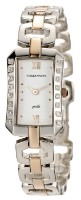 Наручные часы Romanson RM0350QLJ WH