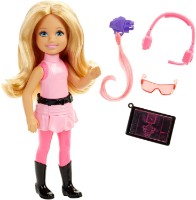 Кукла Barbie Spy Squad Chelsea Doll (DHF09)