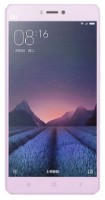 Telefon mobil Xiaomi Mi 4S 3Gb/64Gb Duos Purple