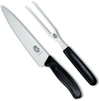 Набор ножей Victorinox 5.1023.2
