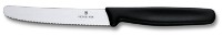 Набор ножей Victorinox 6.7333.6G