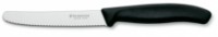 Набор ножей Victorinox 6.7833.B