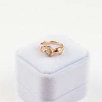 Inel Iris Wish s.17 Gold (434)