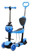 Самокат New World 3in1 Blue 05307 0074