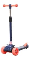 Самокат New World Blue 61627 BAQ-2523