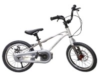 Bicicletă copii New World Grey 61564 KUFEI