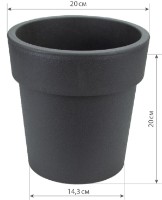 Цветочный горшок M Plastik Тубус М3165 фото №2 — интернет-магазин Desire.md
