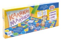 Joc educativ de masa New World Каляки-маляки 0125R
