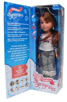 Кукла New World Эрудиция (F15B-12M)