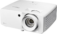 Proiector Optoma UHZ35 White