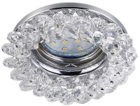 Встраиваемый светильник Trio Dolomite (651700152)