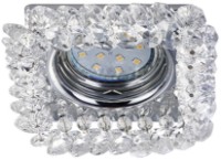 Встраиваемый светильник Trio Dolomite (651800152)