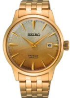 Ceas de mână Seiko SRPK46J1