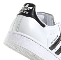 Ghete pentru dame Adidas Superstar II Cloud White/Core Black, s.37.5 (JP9677) imaginea #7 — magazin online Desire.md