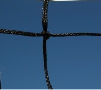 Сетка волейбольная Sport FDP Black 725