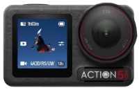 Экшн камера DJI Osmo Action 5 Pro Adventure Combo