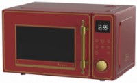 Микроволновая печь Kaiser M2530 RotEm