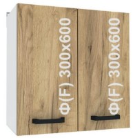 Bucatarie modulara Yasen Саманта 60x60 White/Oak Artisan imaginea #1 — magazin online Desire.md