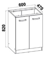 Кухонный модуль Yasen Саманта 60x82 White/Oak Artisan фото №2 — интернет-магазин Desire.md