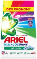 Detergent pudră Ariel Mountain Breeze Color 7kg
