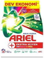Detergent pudră Ariel Oxi Extra Hygiene 5.5kg