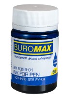 Cerneala pentru stilouri automate si stilografice Buromax 50ml (BM.8398-01)