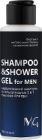 Шампунь для волос MG 2in1 Sauvage Energy 100ml