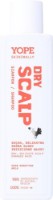 Шампунь для волос Yope Skinimally Dry Scalp 250ml