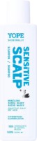 Шампунь для волос Yope Skinimally Sensitive Scalp 250ml