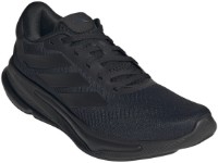 Adidași pentru bărbați Adidas Supernova Ease M Core Black/Carbon, s.44.5 imaginea #3 — magazin online Desire.md
