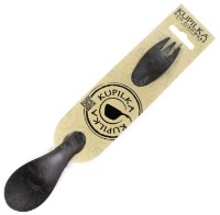Lingura-furculiță Kupilka Spork 225 Black (S04K)