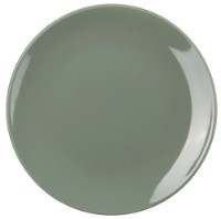 Farfurie adâncă Ardesto AR0527CG