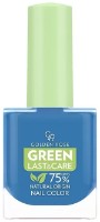 Ojă Golden Rose Green Last & Care 152 imaginea #1 — magazin online Desire.md