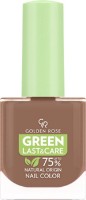 Ojă Golden Rose Green Last & Care 161 imaginea #1 — magazin online Desire.md