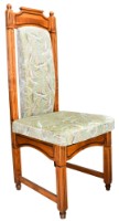 Стул Viitorul Reghent S/M Light Oak/Green (1959)
