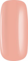 Лак для ногтей Golden Rose Keratin Nail Color 07 фото №2 — интернет-магазин Desire.md