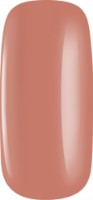 Лак для ногтей Golden Rose Keratin Nail Color 11 фото №2 — интернет-магазин Desire.md