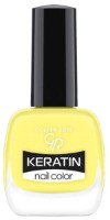 Ojă Golden Rose Keratin Nail Color 77 imaginea #1 — magazin online Desire.md