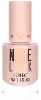 Лак для ногтей Golden Rose Nude Look 01