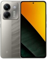 Мобильный телефон Xiaomi Poco M7 Pro 5G 12Gb/512Gb Silver