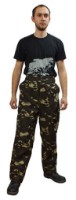 Pantaloni de lucru Soling 010101001 83 Camouflage, s.60-62 3/4